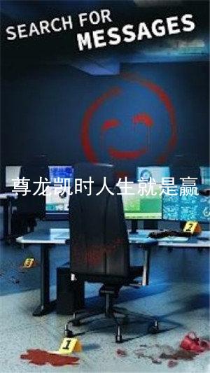 尊龙凯时人生就是赢