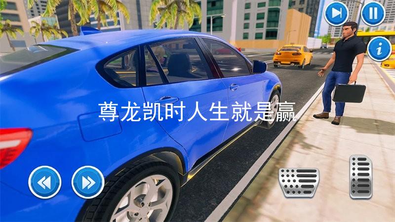 尊龙凯时人生就是赢