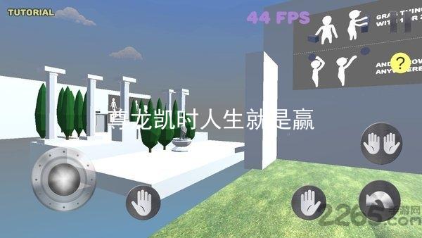 尊龙凯时人生就是赢