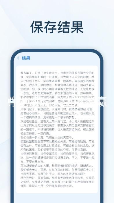 尊龙凯时人生就是赢